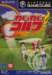 Wai Wai Golf (Swingerz) - Japanese